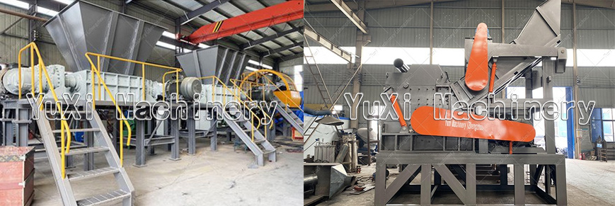 Scrap Metal Shredder VS Scrap ​Metal Crusher
