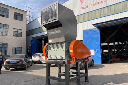 Plastic Crusher