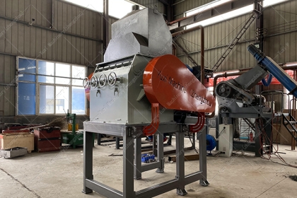 Waste Tire Granulator