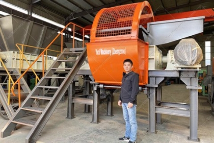 Waste Tire Shredder