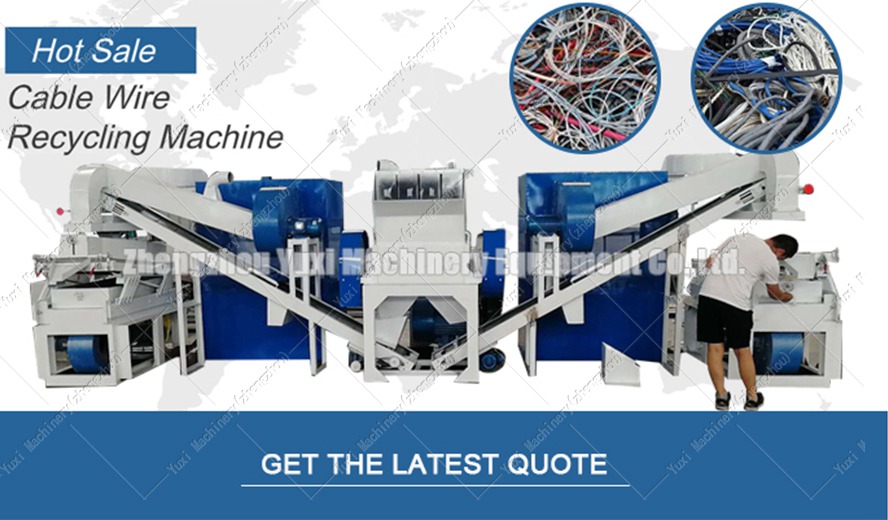 Scrap-Cable-Wire-Recycling-Machine (1)