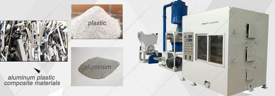 aluminum-plastic-recycling-line