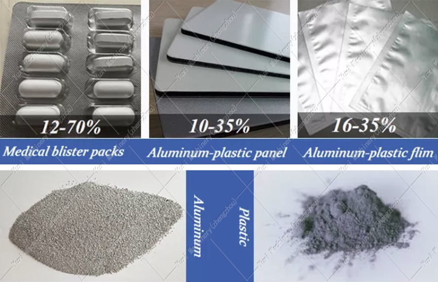 aluminum-plastic-separator