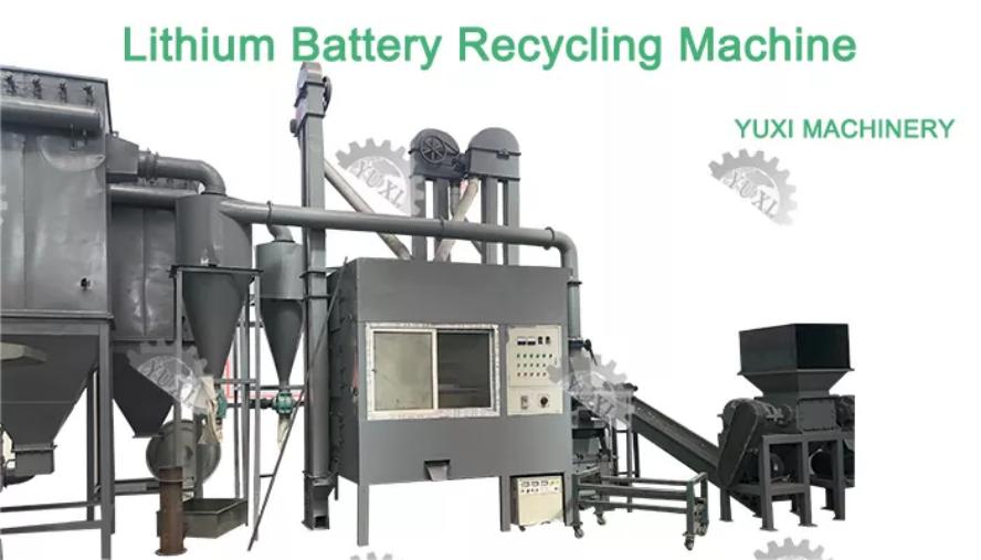 lithium battery crushing sorting machine (1)