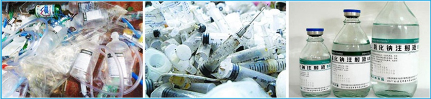 Medical-Waste-Processing-Line (1)