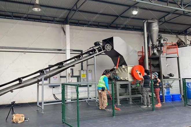 Plastic Crusher