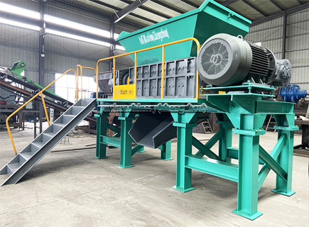 Medical Waste Shredder