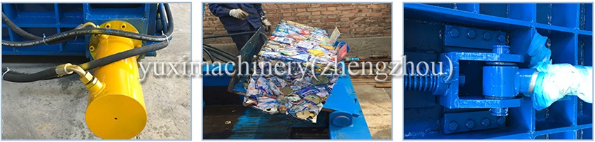 Metal Baler